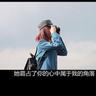 有线耳机被淘汰10年翻红 销量暴涨20%